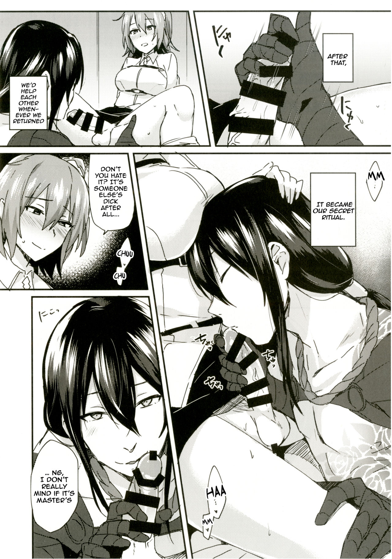 Intou no Susume - Page 29
