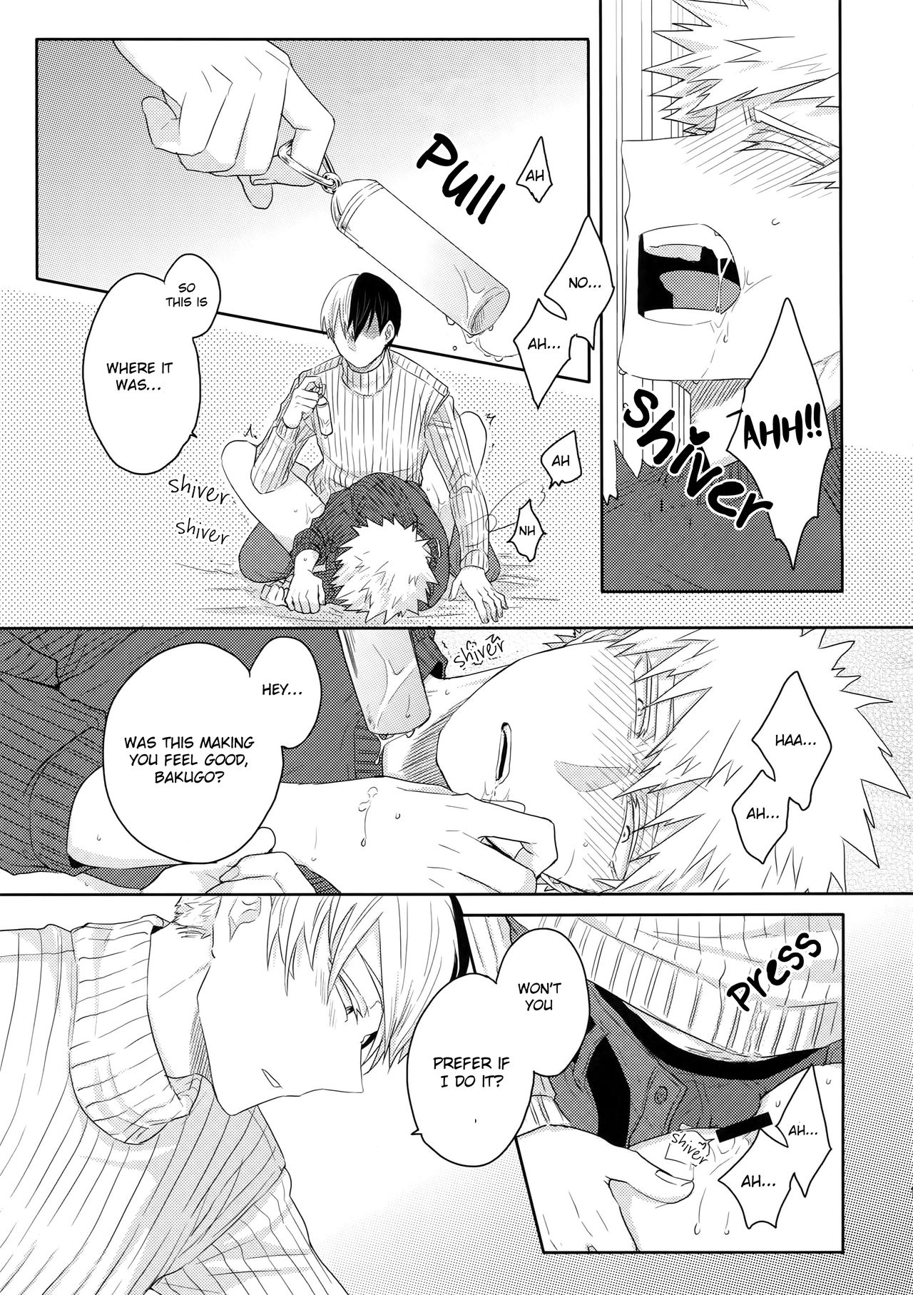 Gobunnoichi - Page 12