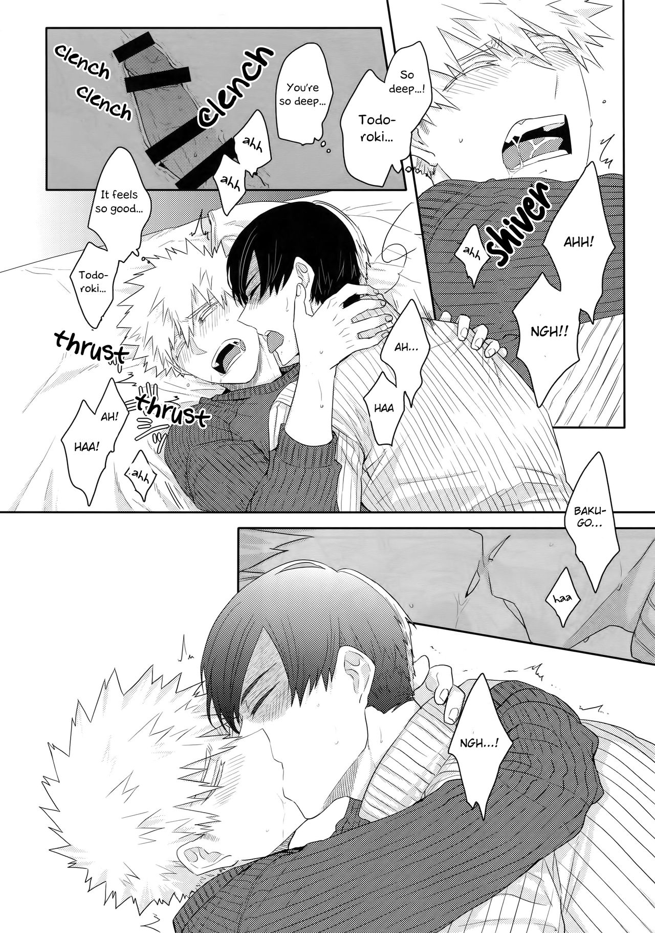 Gobunnoichi - Page 15