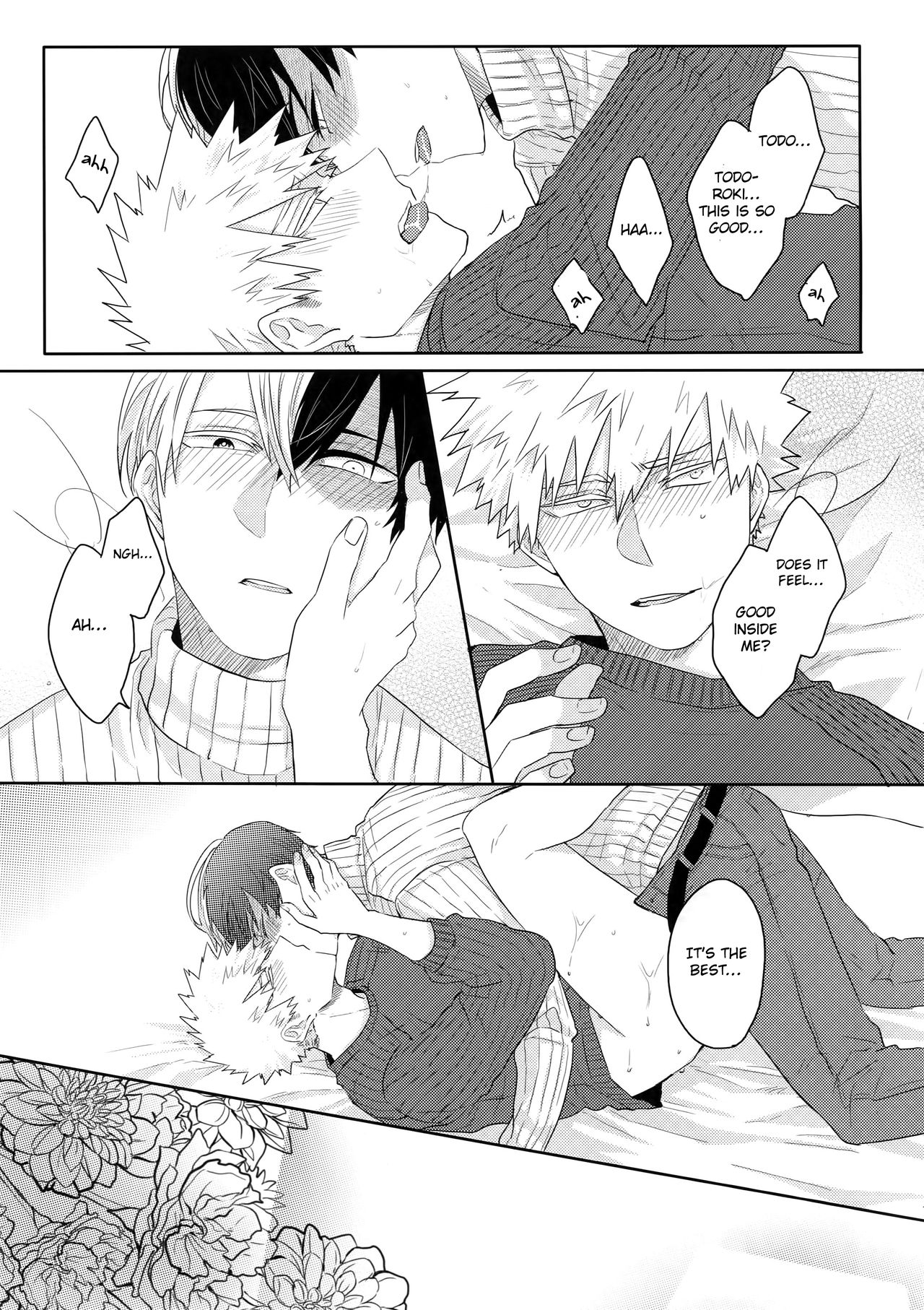 Gobunnoichi - Page 16