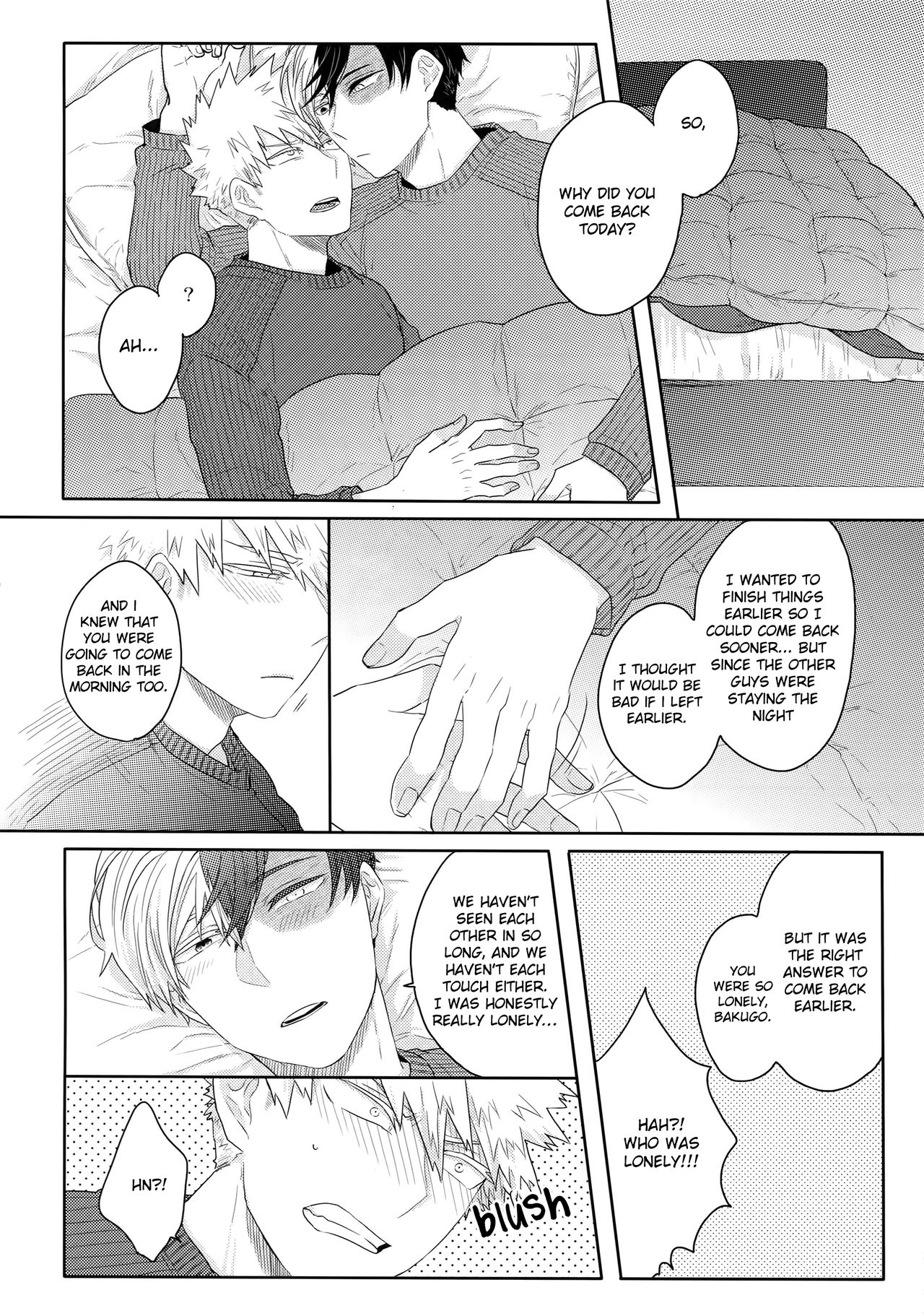 Gobunnoichi - Page 17