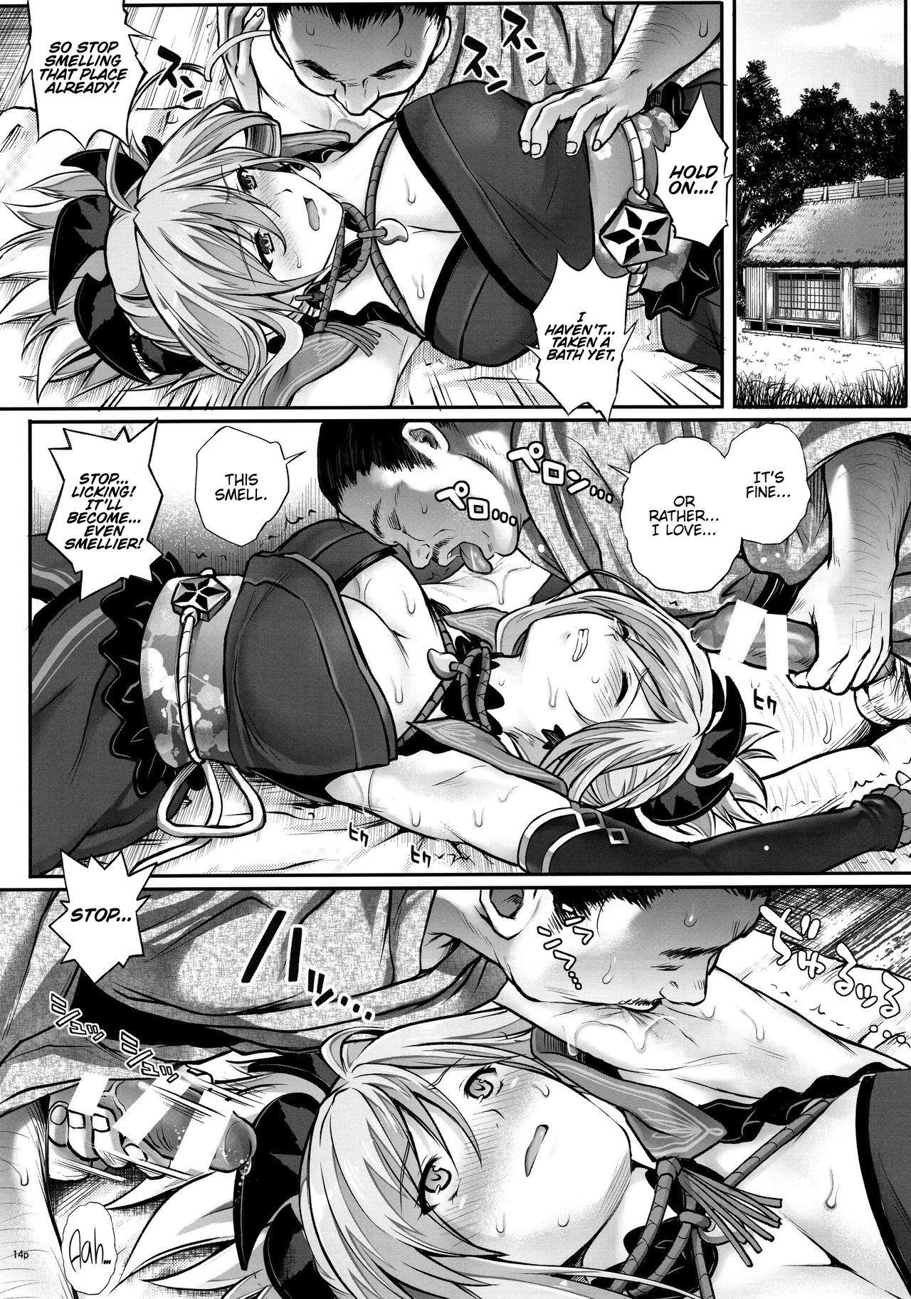 T-32 hooollow - Page 14