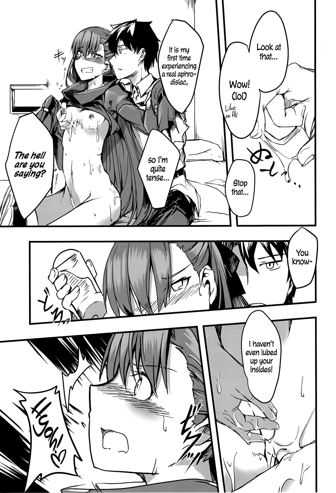 Koigokoro Meltdown - Page 10