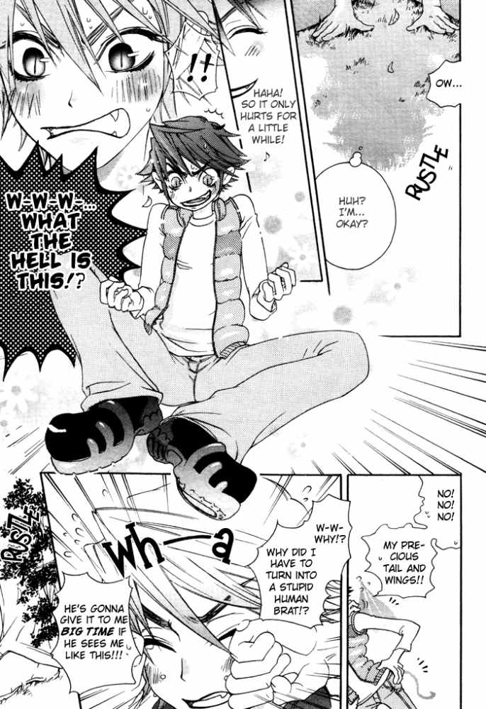 Devil x Devil - Page 14