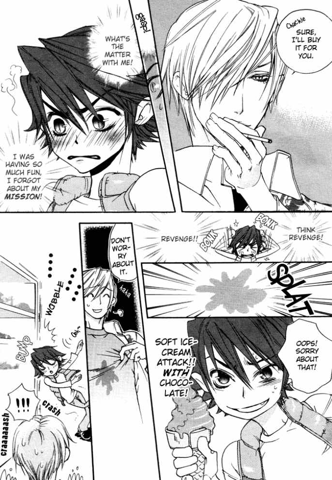Devil x Devil - Page 18