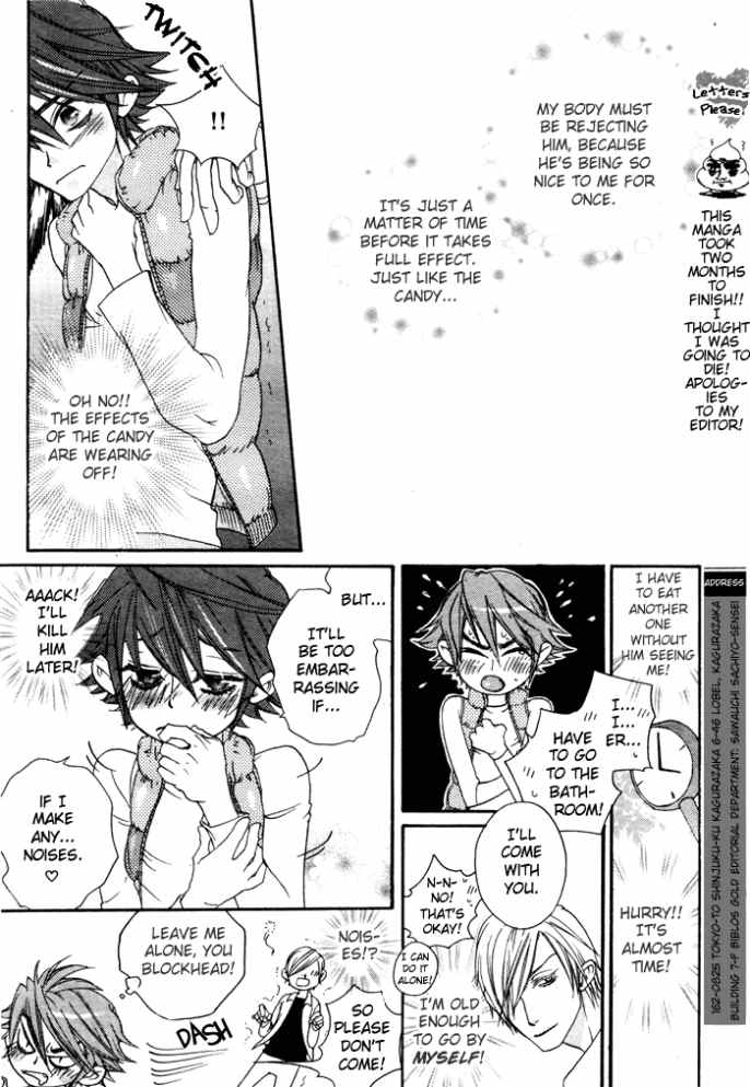 Devil x Devil - Page 21