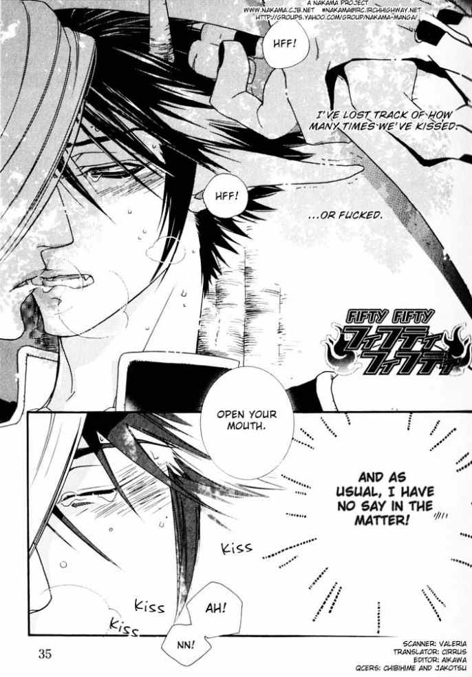 Devil x Devil - Page 32