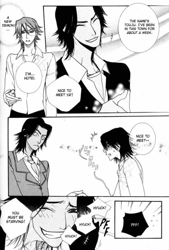 Devil x Devil - Page 45