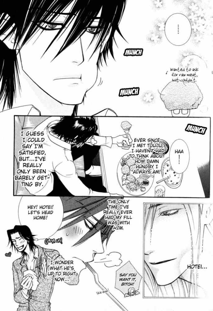 Devil x Devil - Page 50