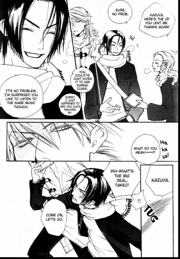 Devil x Devil - Page 70