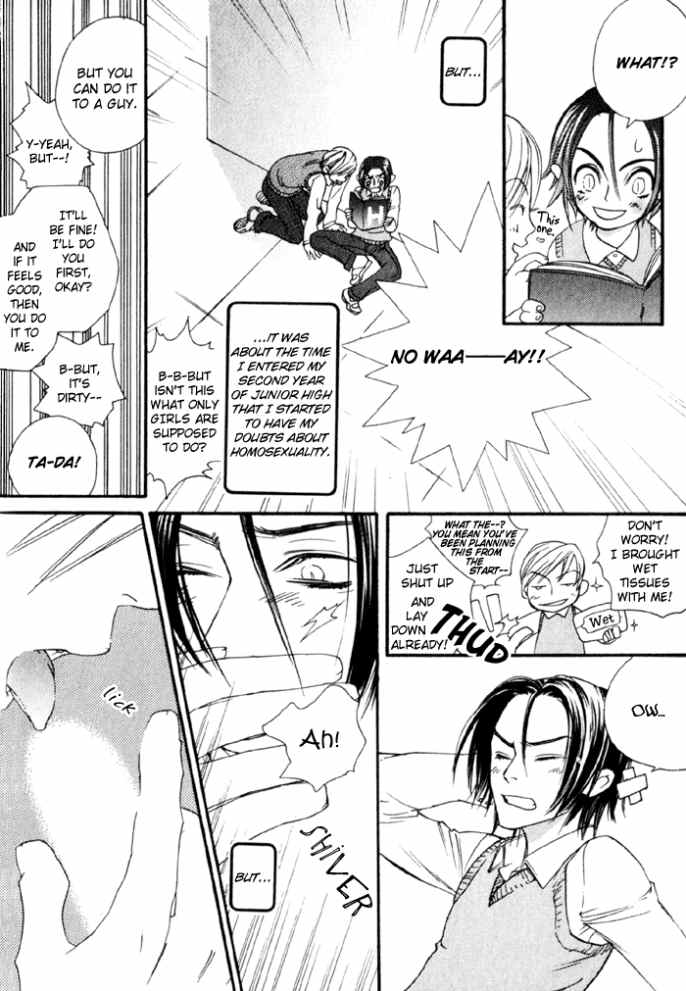 Devil x Devil - Page 80