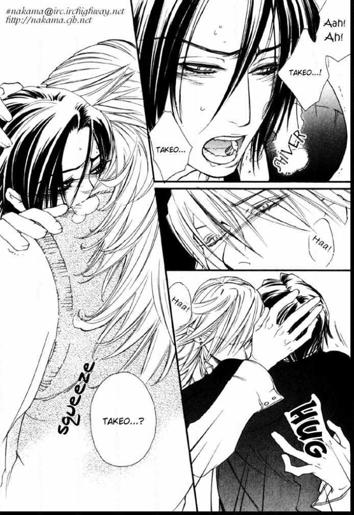 Devil x Devil - Page 84
