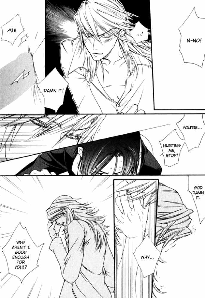 Devil x Devil - Page 97