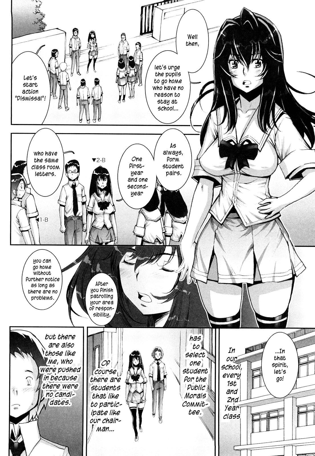 Haguringu | Love Maneuvering - Page 31