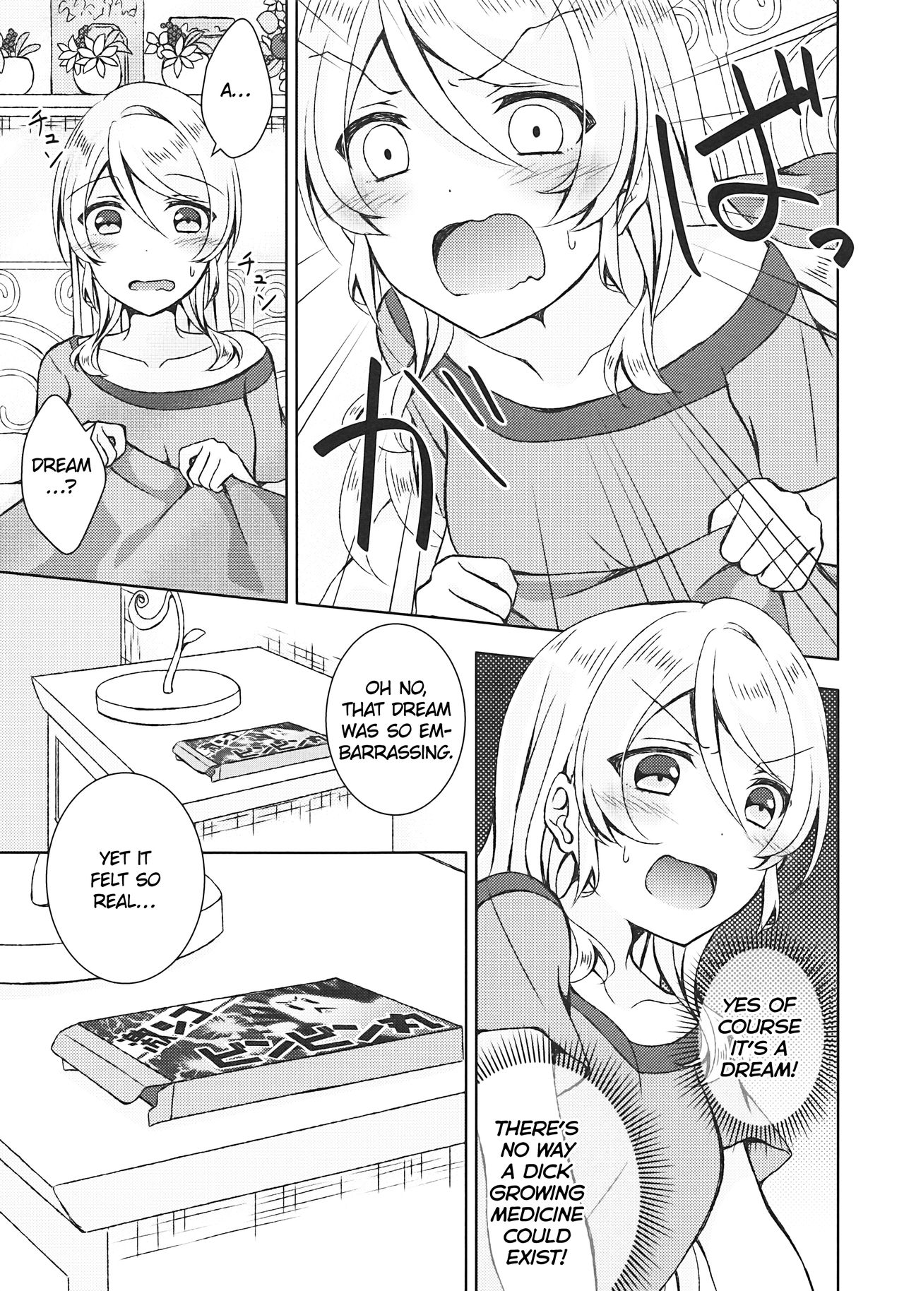 Futanari Sex - Page 28