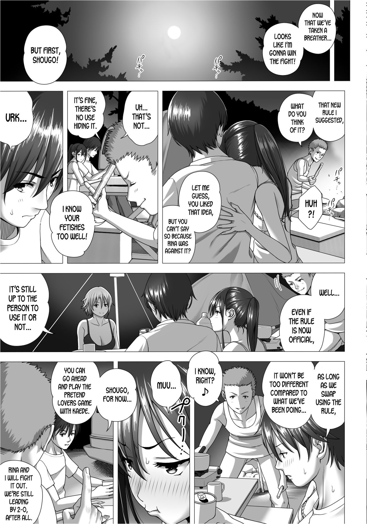 Koibito Gokko 2 - Page 13