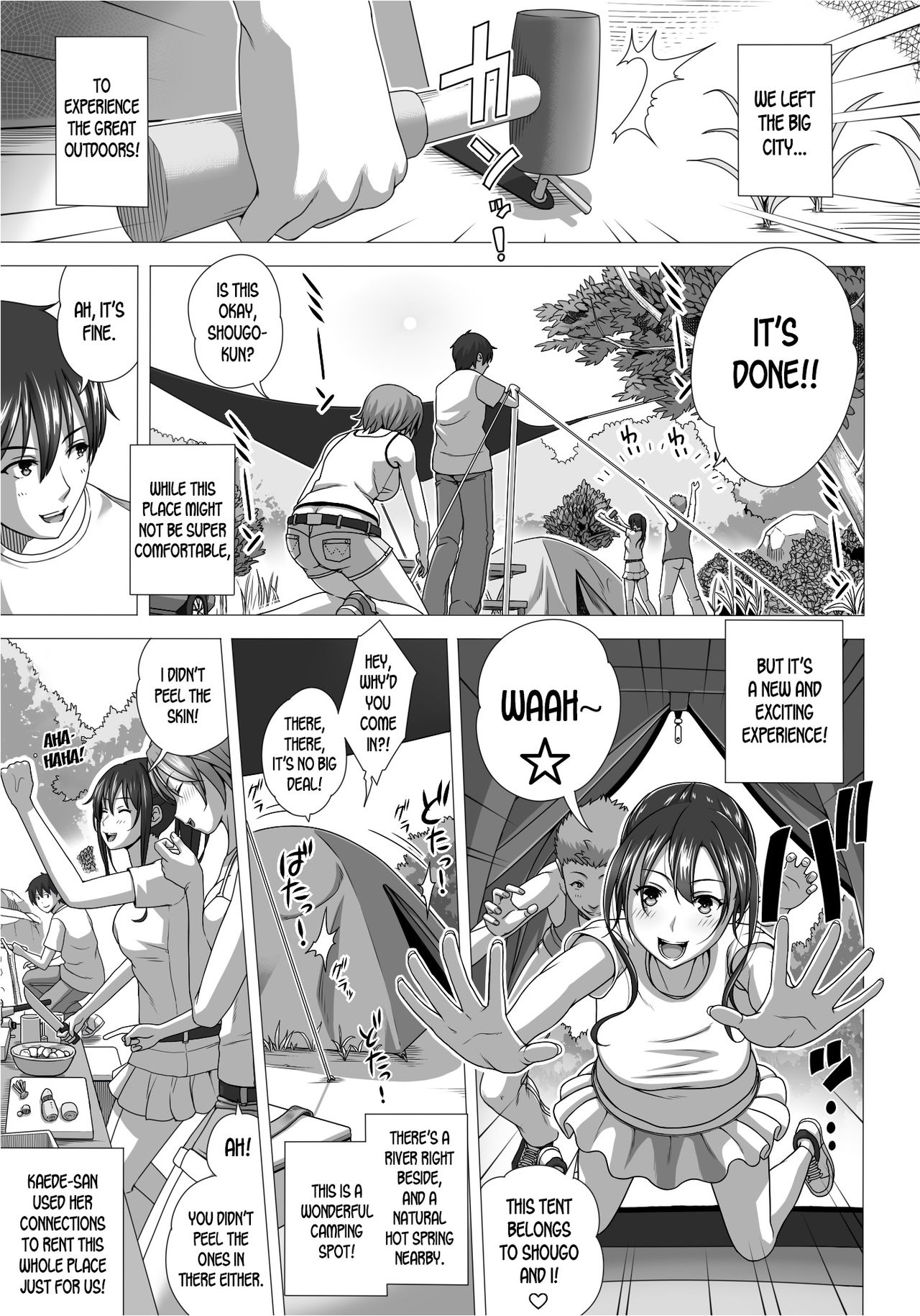 Koibito Gokko 2 - Page 5