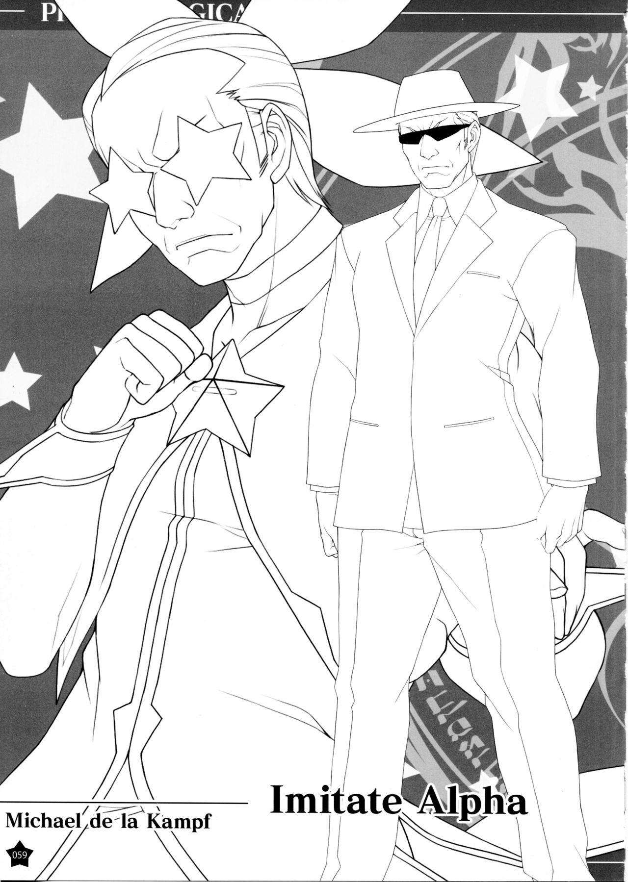 Prism Generations! Artbook - Page 181