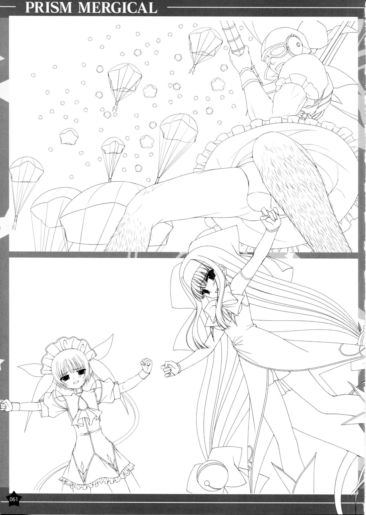 Prism Generations! Artbook - Page 183