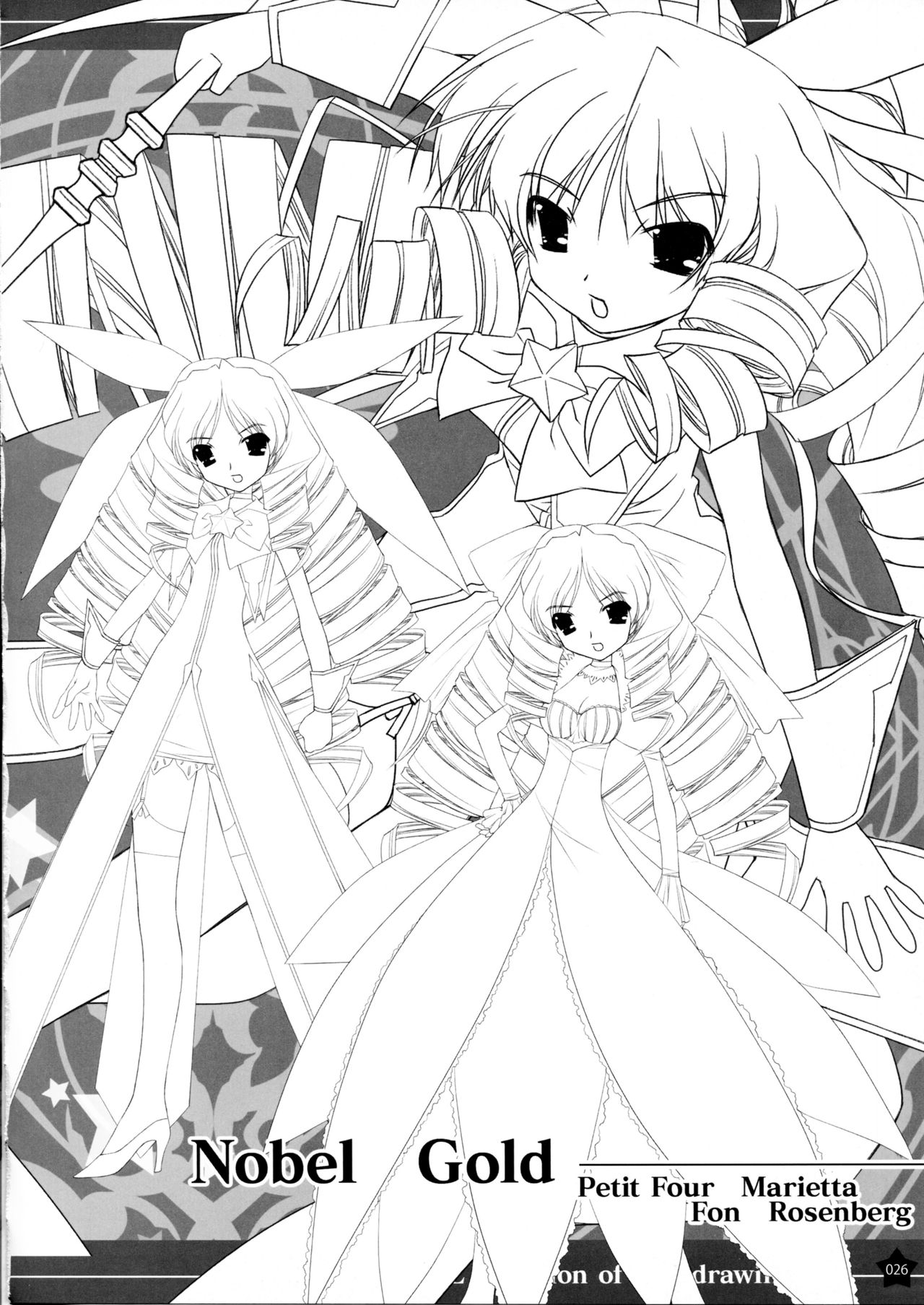Prism Generations! Artbook - Page 25