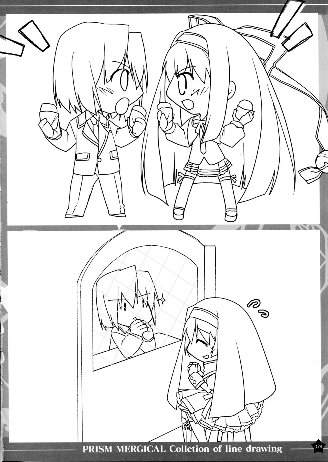 Prism Generations! Artbook - Page 73
