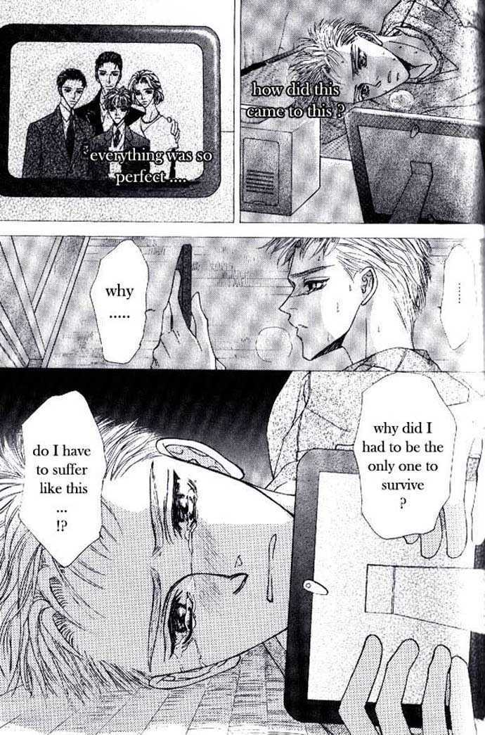 Love Mode - Page 229