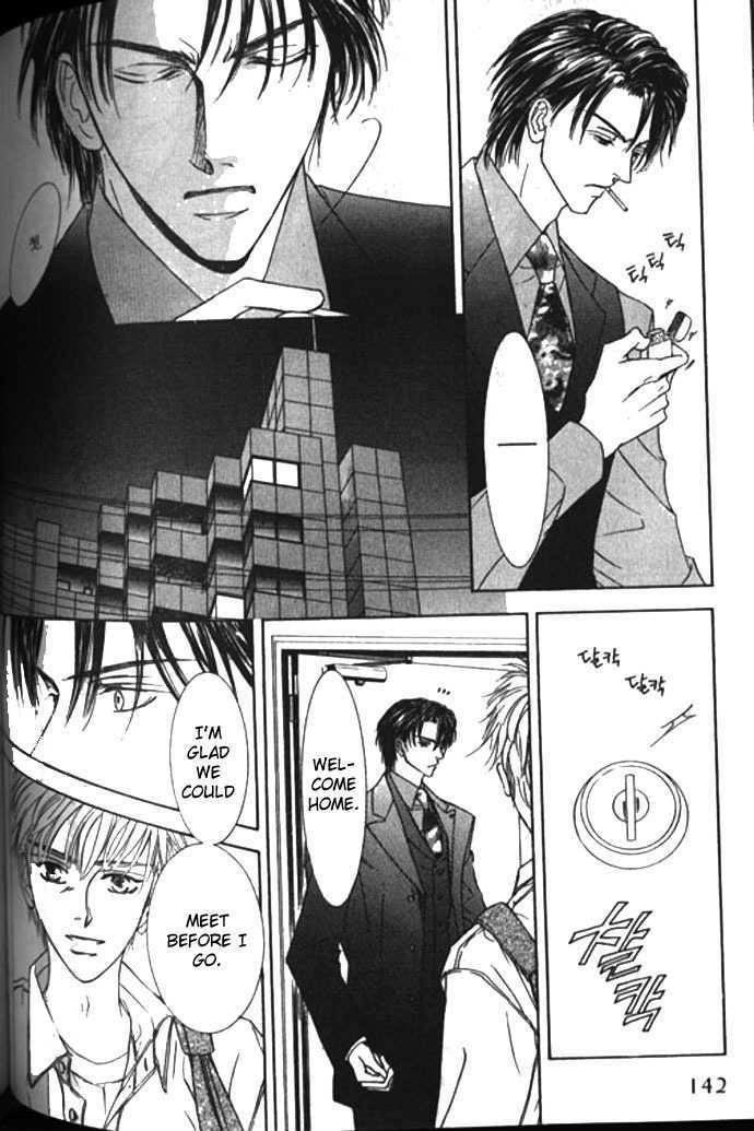 Love Mode - Page 249