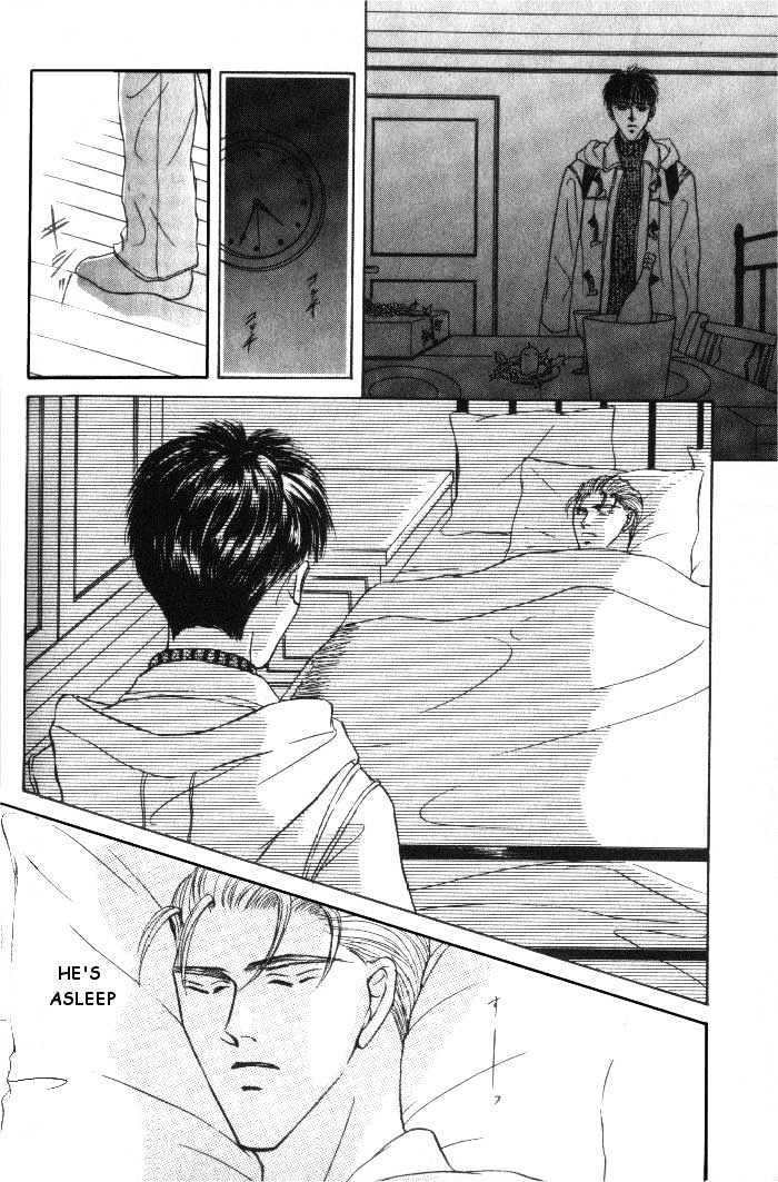 Love Mode - Page 26