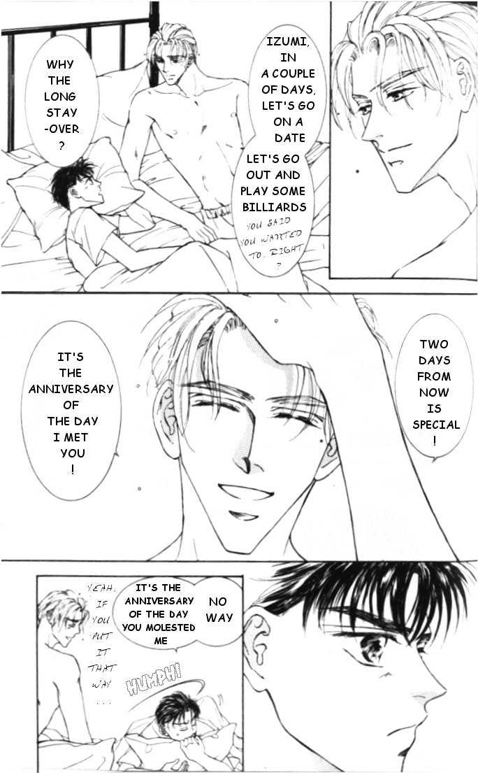 Love Mode - Page 53