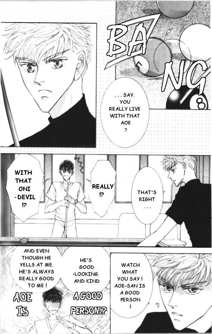 Love Mode - Page 66