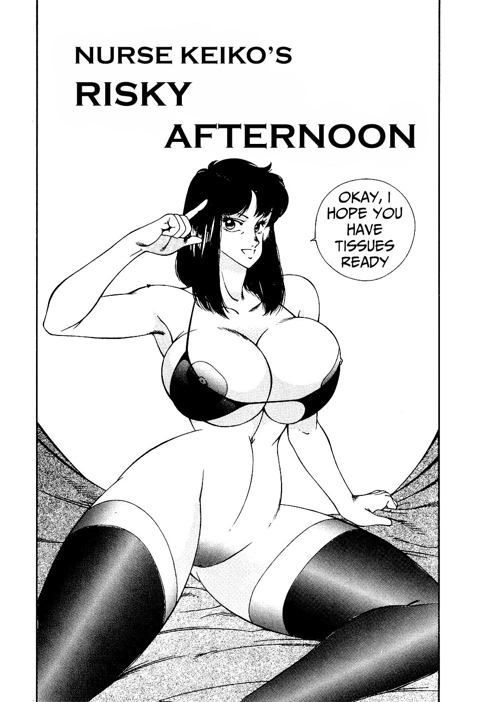 Aphrodite no Yuuutsu - Page 76