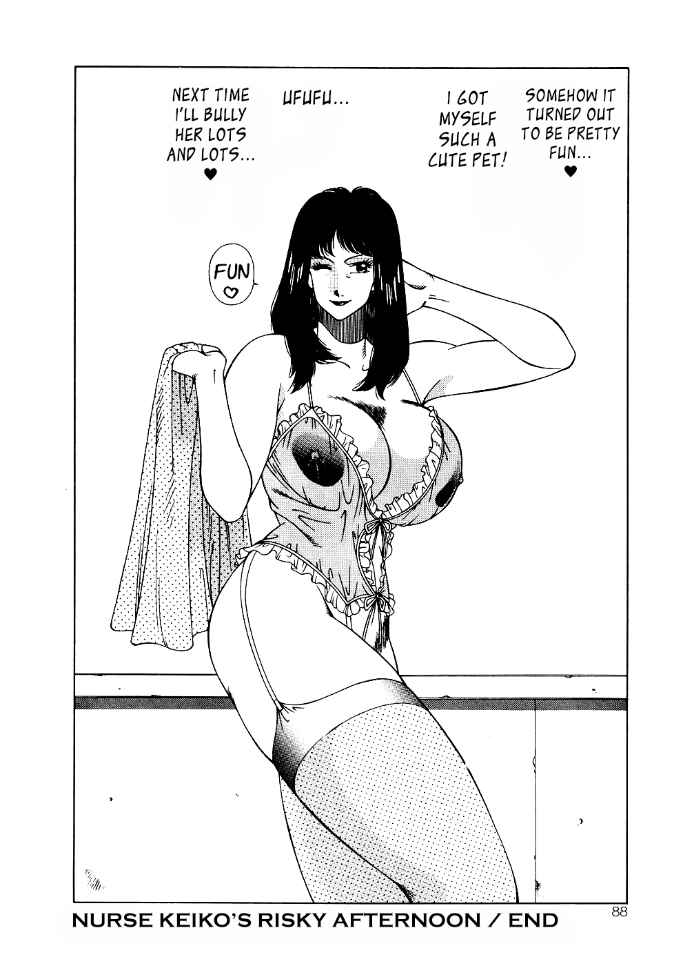 Aphrodite no Yuuutsu - Page 91