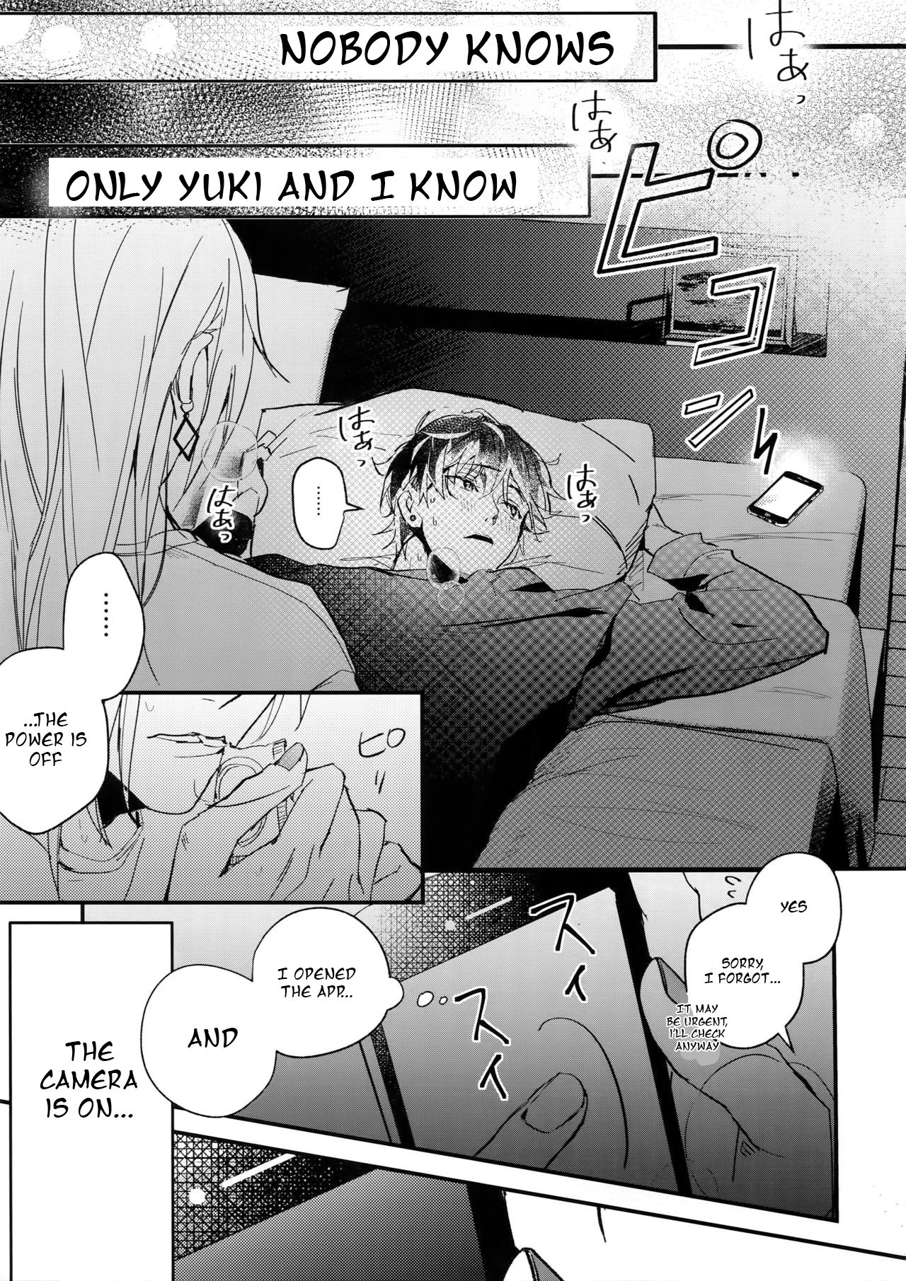 Hame Rare Tori - Page 6