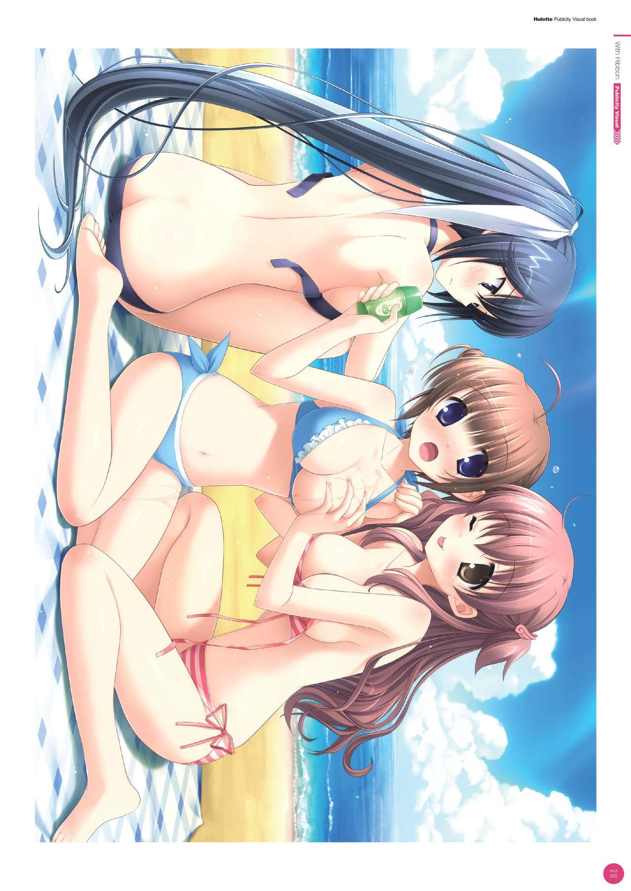 Hulotte Publicity Visual book - Page 96