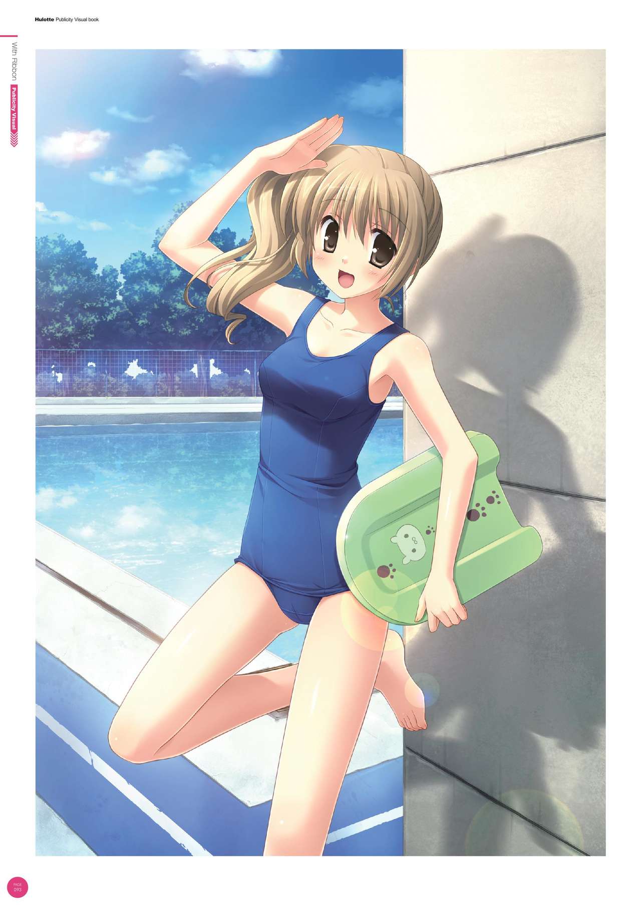 Hulotte Publicity Visual book - Page 97