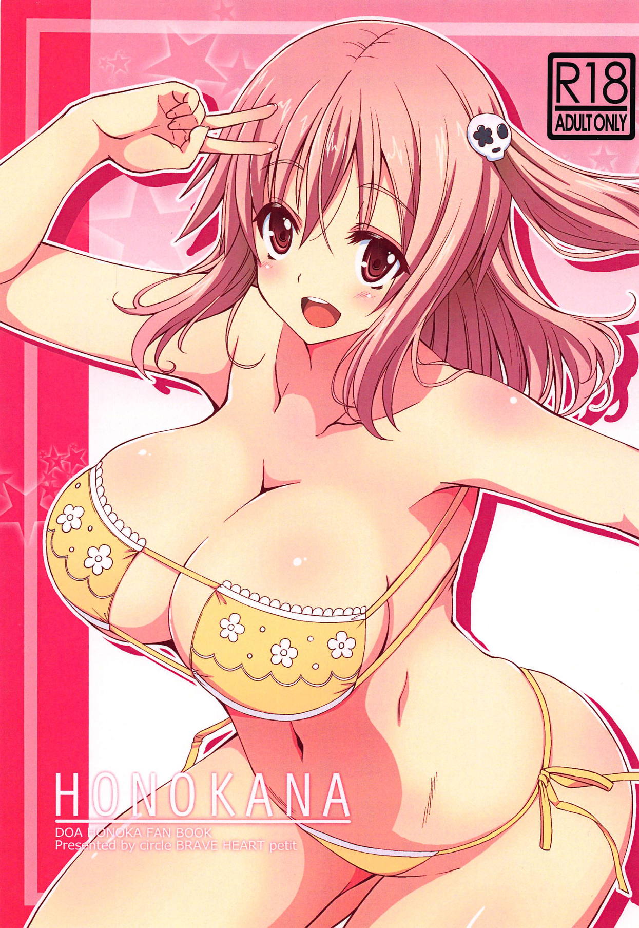 Preview page 1