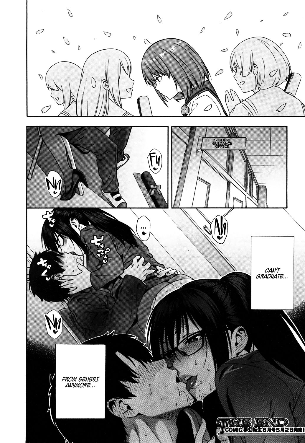 Sotsugyou | Graduation - Page 32