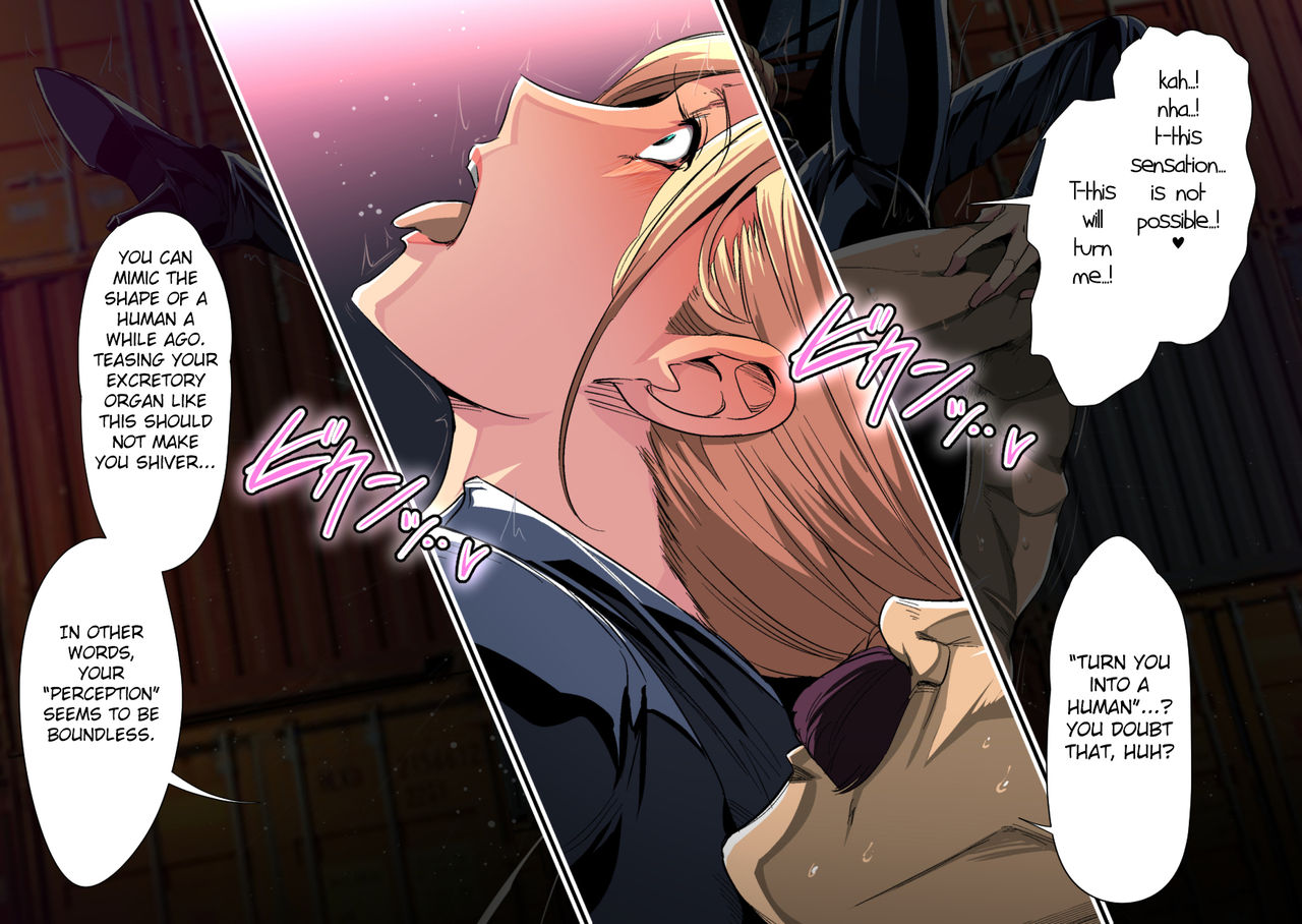 Cyborg vs Tanetsuke Oji-san - Page 39