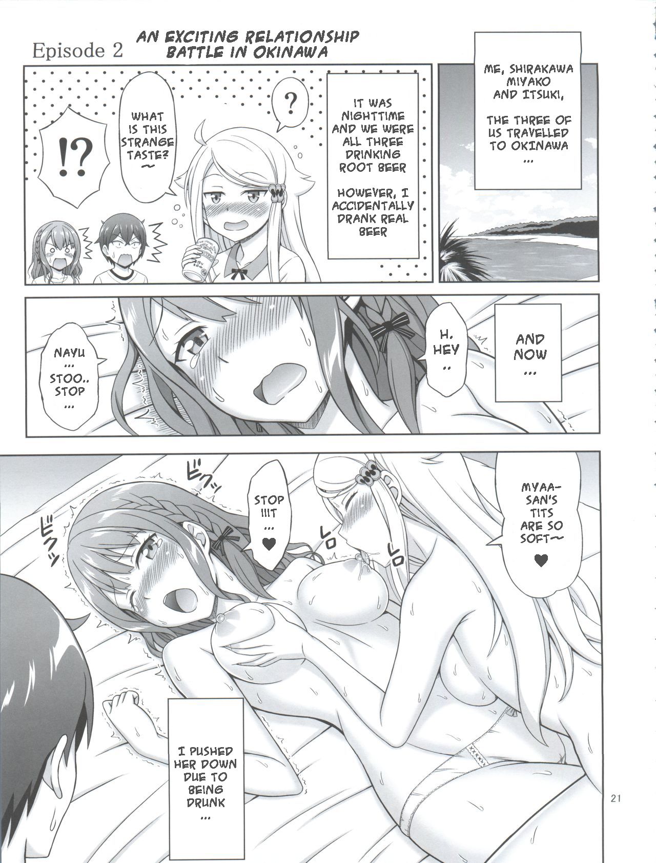 SeFri sae Ireba Ii. - Page 21