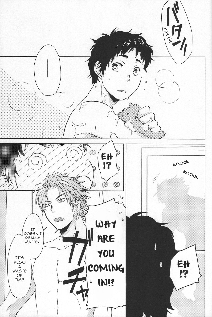 Weekend Rendezvous - Page 10
