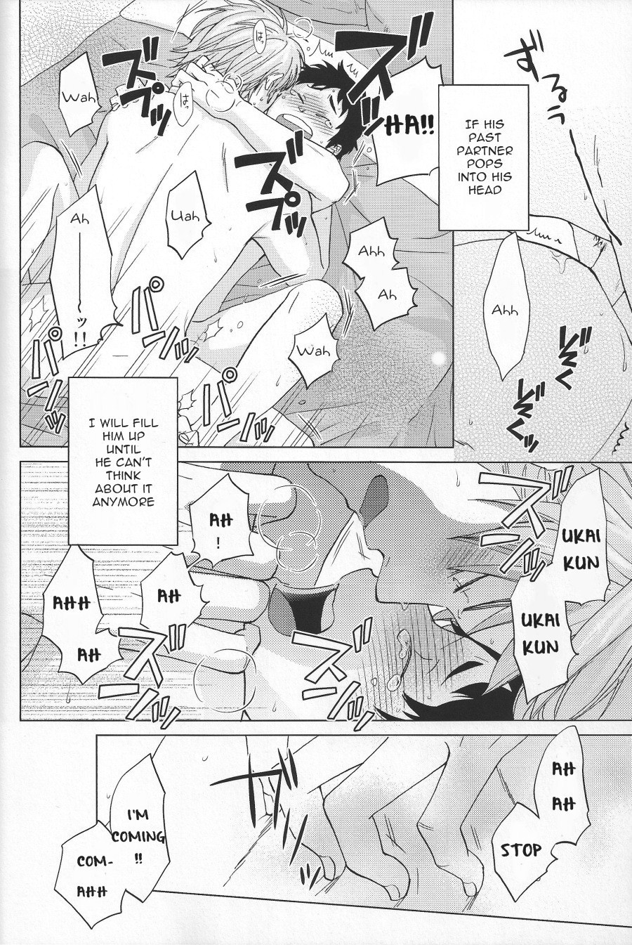 Weekend Rendezvous - Page 21