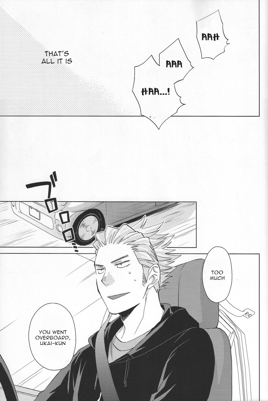 Weekend Rendezvous - Page 22
