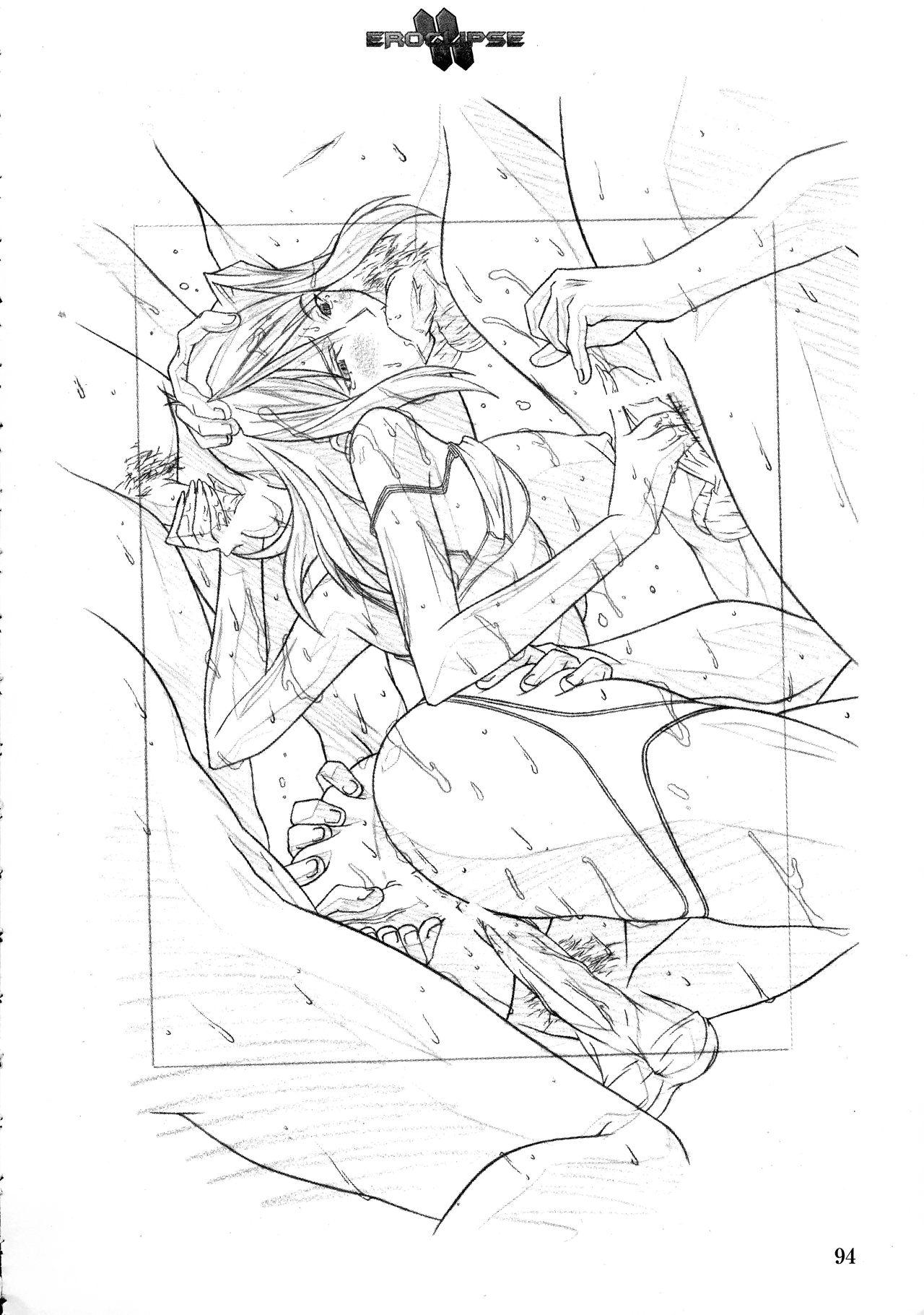 Eroclipse ECLIPSE Genga & Rough Shuu & Omake - Page 96