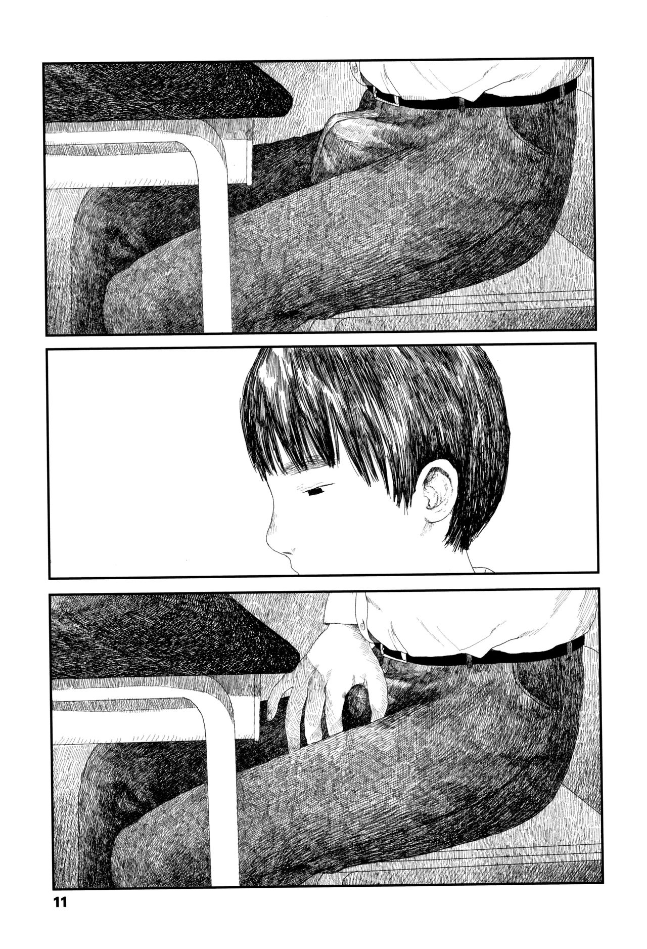 Ochinai Ame - Page 14