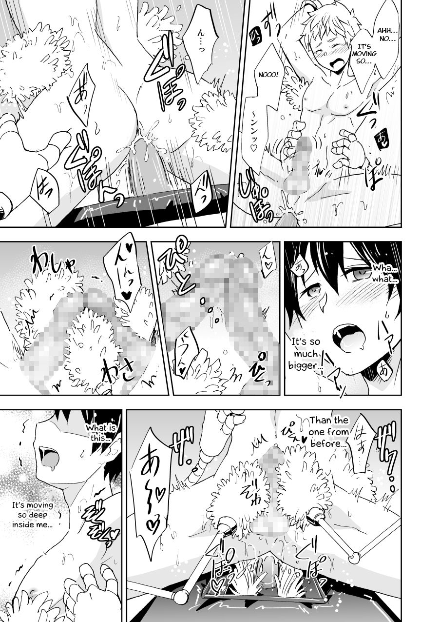 Kaikan! Kaiten! High Tech Brush - Page 16