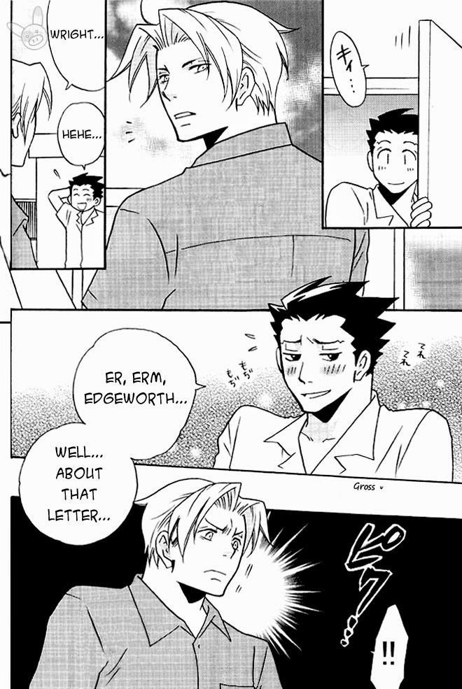 HIGHSCHOOL BEBOP! - Page 11