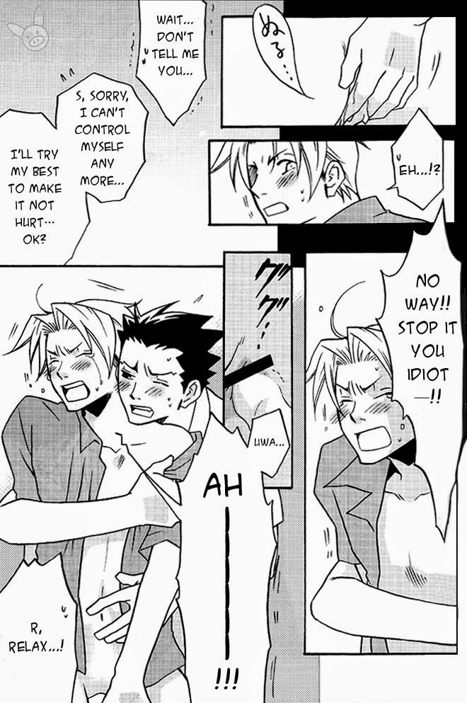 HIGHSCHOOL BEBOP! - Page 18
