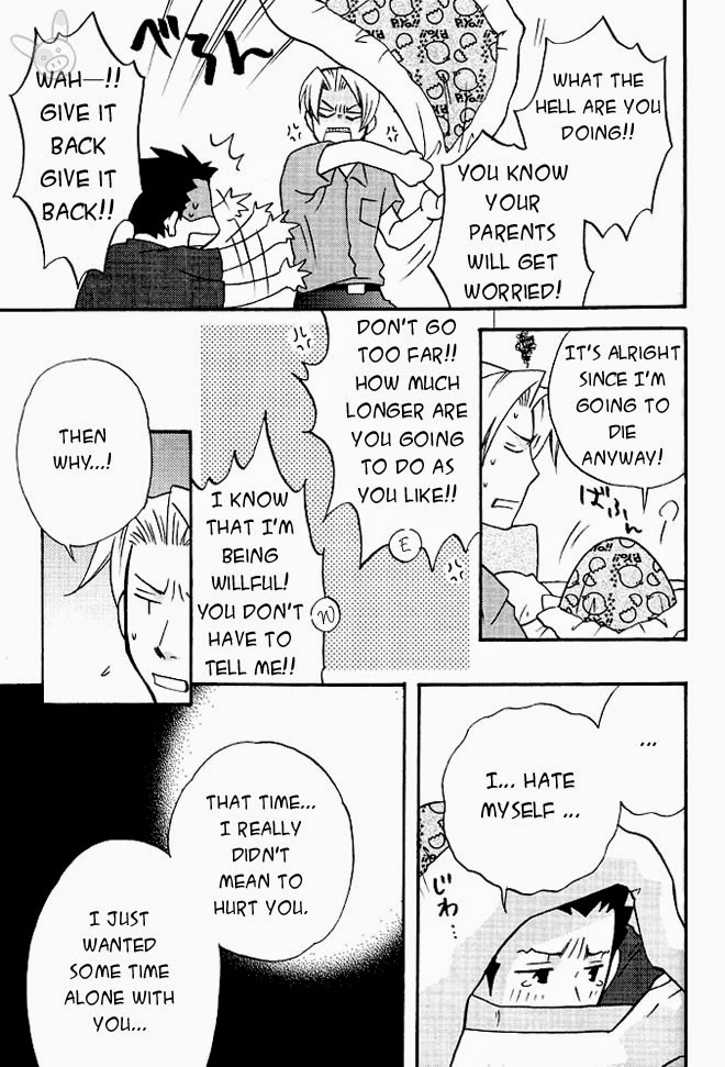 HIGHSCHOOL BEBOP! - Page 24
