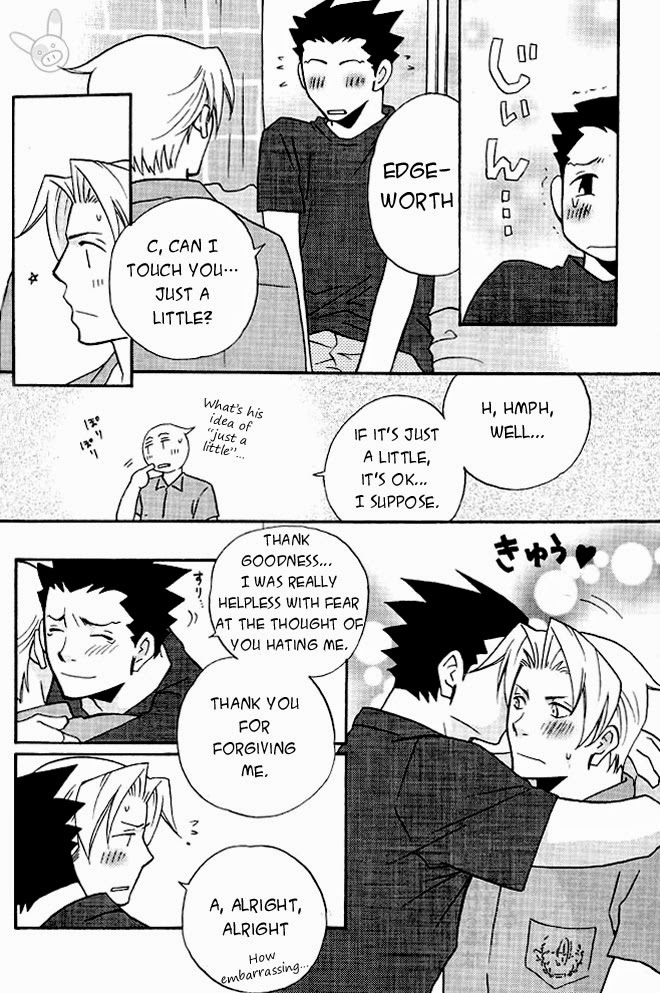 HIGHSCHOOL BEBOP! - Page 27