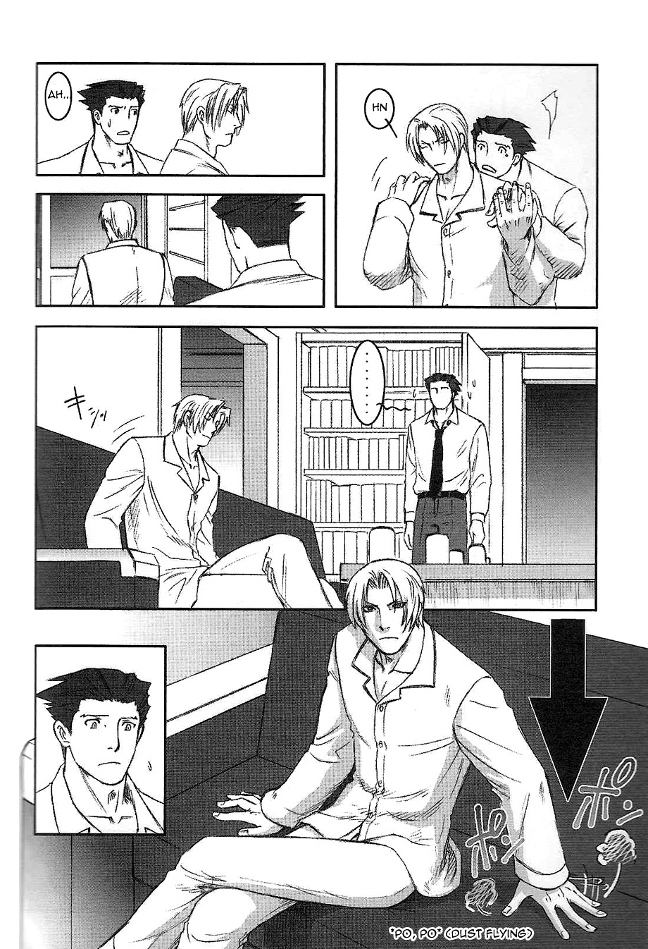 RING - Page 13